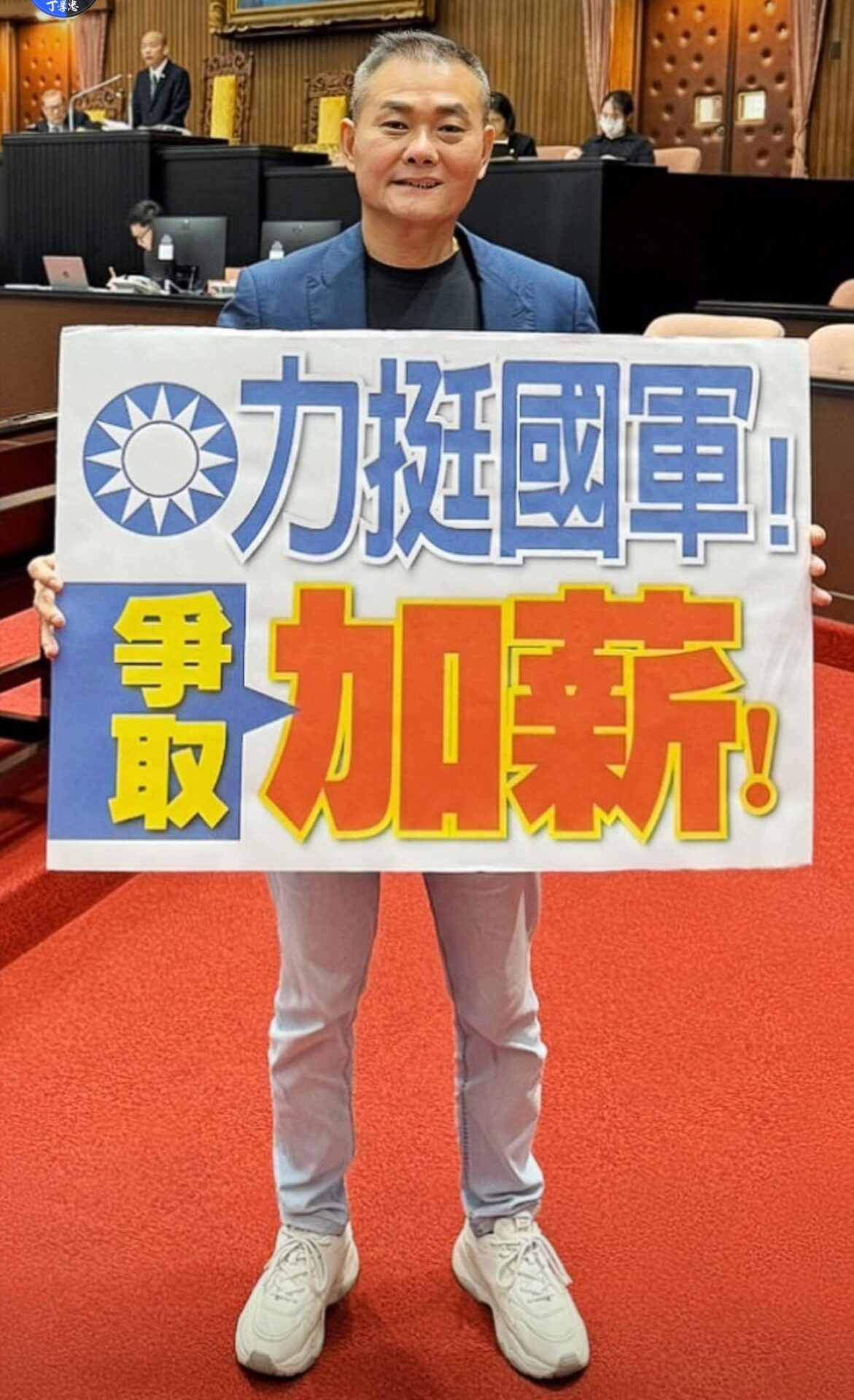 新聞圖片
