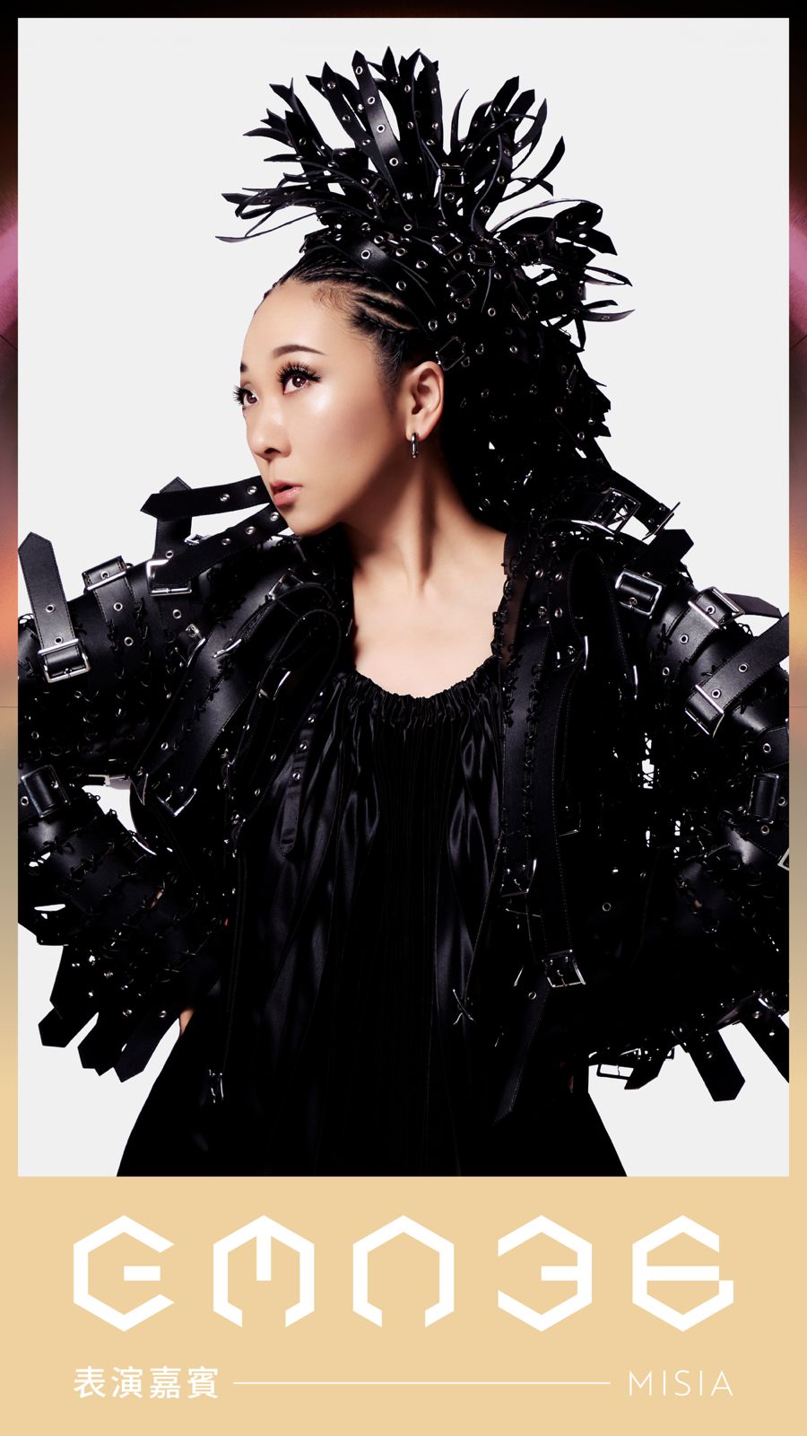 首波表演嘉賓　睽違七年日本歌手MISIA金曲舞台獻聲