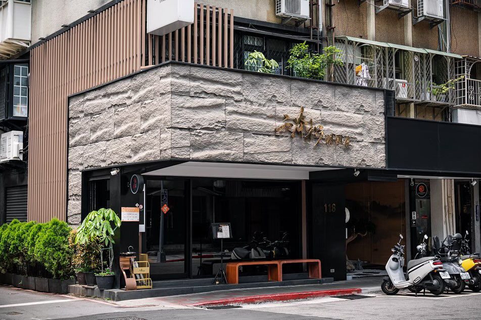 火鍋界愛馬仕 熟成肉香、職人湯底 二本松涮涮屋用一鍋熟悉的滋味回應風波 火鍋界愛馬仕 熟成肉香、職人湯底 二本松涮涮屋用一鍋熟悉的滋味回應風波