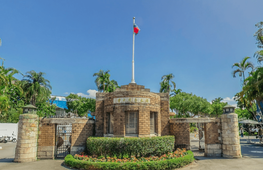 扯!疑遭駭客登入系統取消錄取資格 他痛失台大研究所學籍 扯!疑遭駭客登入系統取消錄取資格 他痛失台大研究所學籍