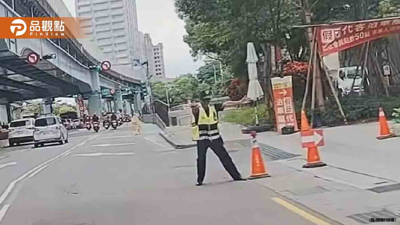 魔性指揮爆紅！新莊停車場阿伯超夯 網：想朝聖