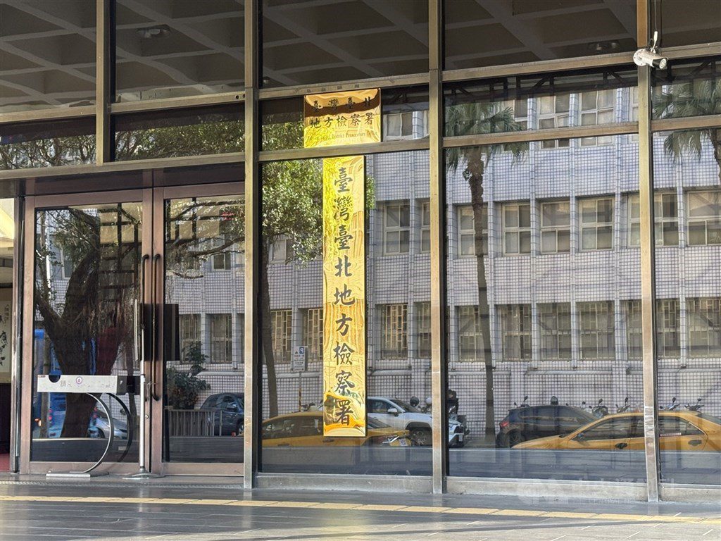 前助理林岳龍涉違國安法 王鴻薇許宇甄林倩綺聲明支持檢調偵辦 前助理林岳龍涉違國安法 王鴻薇許宇甄林倩綺聲明支持檢調偵辦