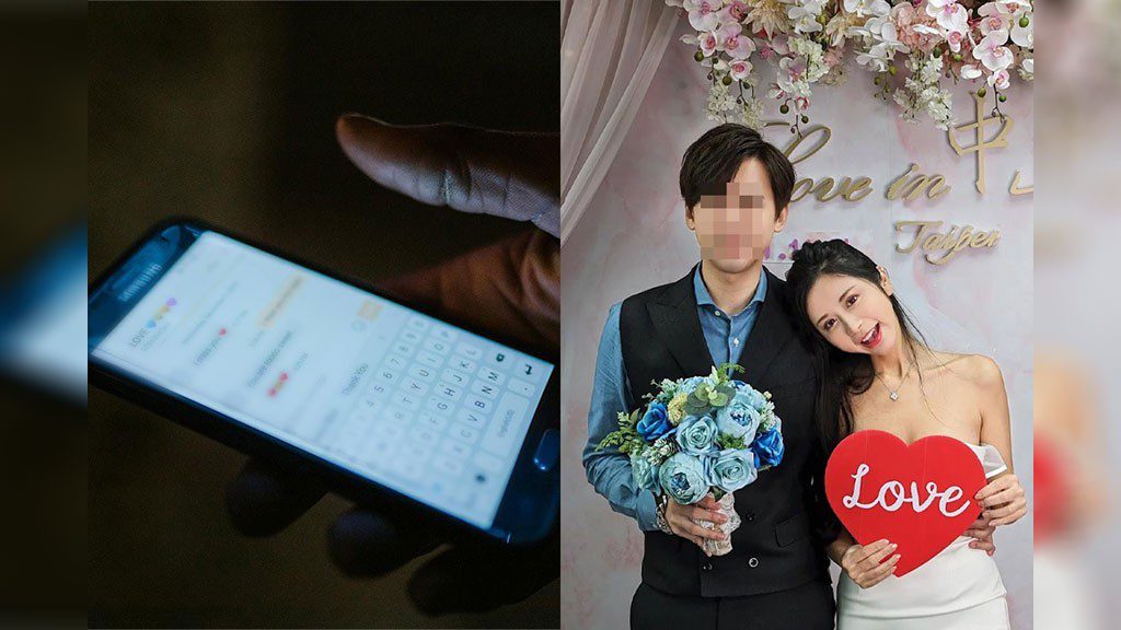 手機彈出2字訊息 女星老公當場崩潰!驚見「心靈大師」3月來雙重出軌 手機彈出2字訊息 女星老公當場崩潰!驚見「心靈大師」3月來雙重出軌