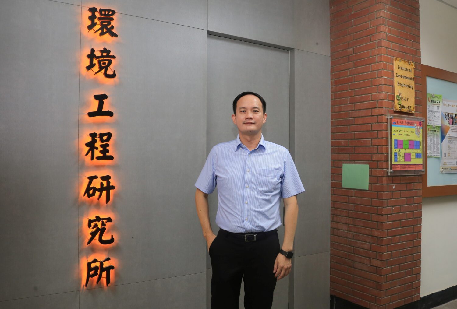 中山大學林淵淙研究空汙減廢促循環經濟 獲傑出工程教授獎 中山大學林淵淙研究空汙減廢促循環經濟 獲傑出工程教授獎