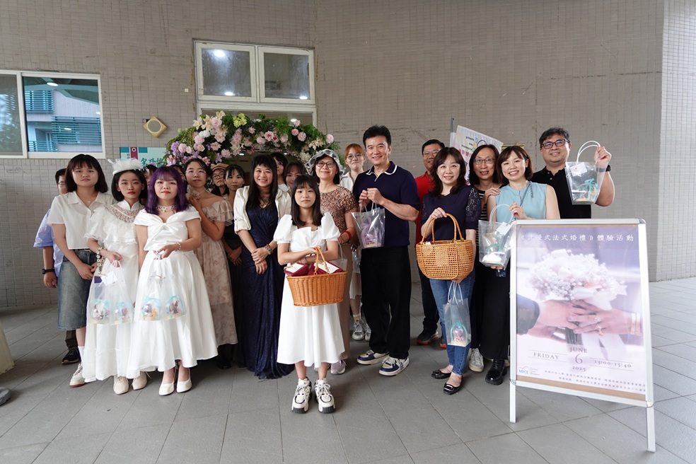 樹科大會展系課程成果展 邀師長體驗超浪漫法式婚禮