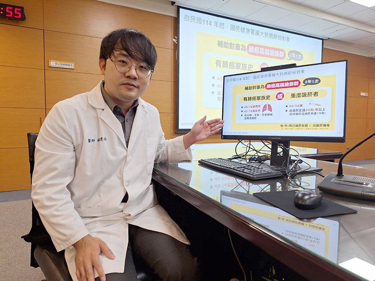 肺癌成癌王早期常無症狀　醫:把握公費篩檢肺癌機會