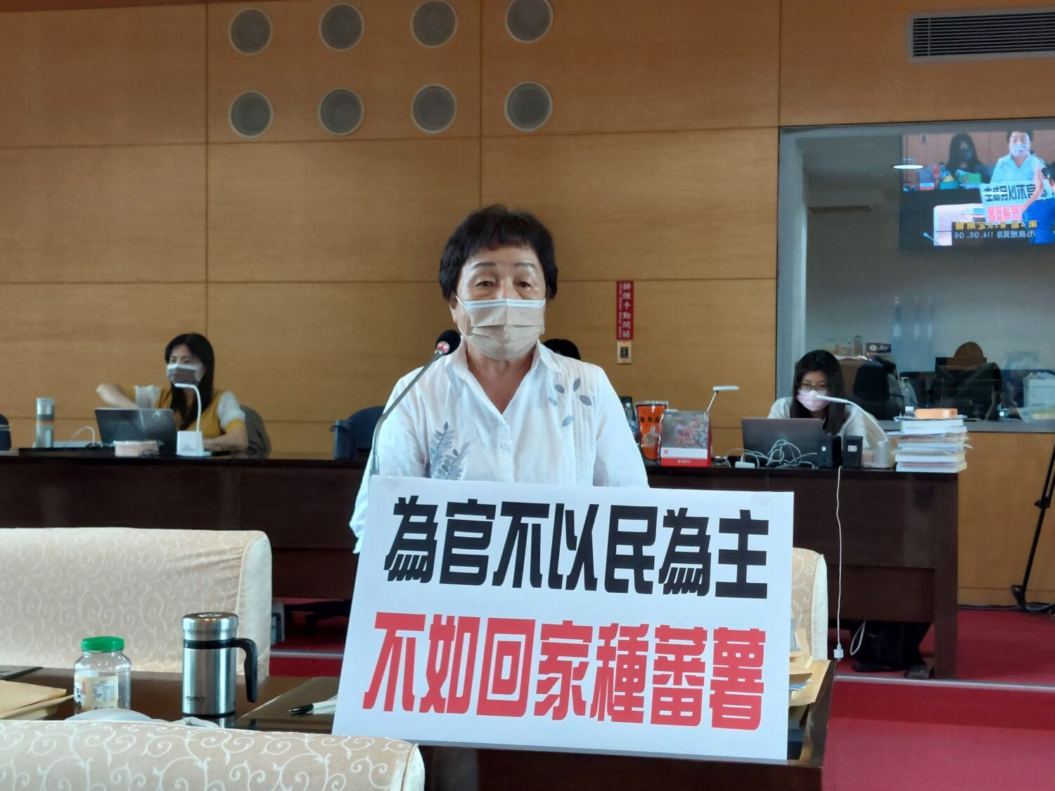 無黨籍議員陳廷秀議會質詢 盧秀燕市長肯定問政議題具前瞻建設性 無黨籍議員陳廷秀議會質詢 盧秀燕市長肯定問政議題具前瞻建設性