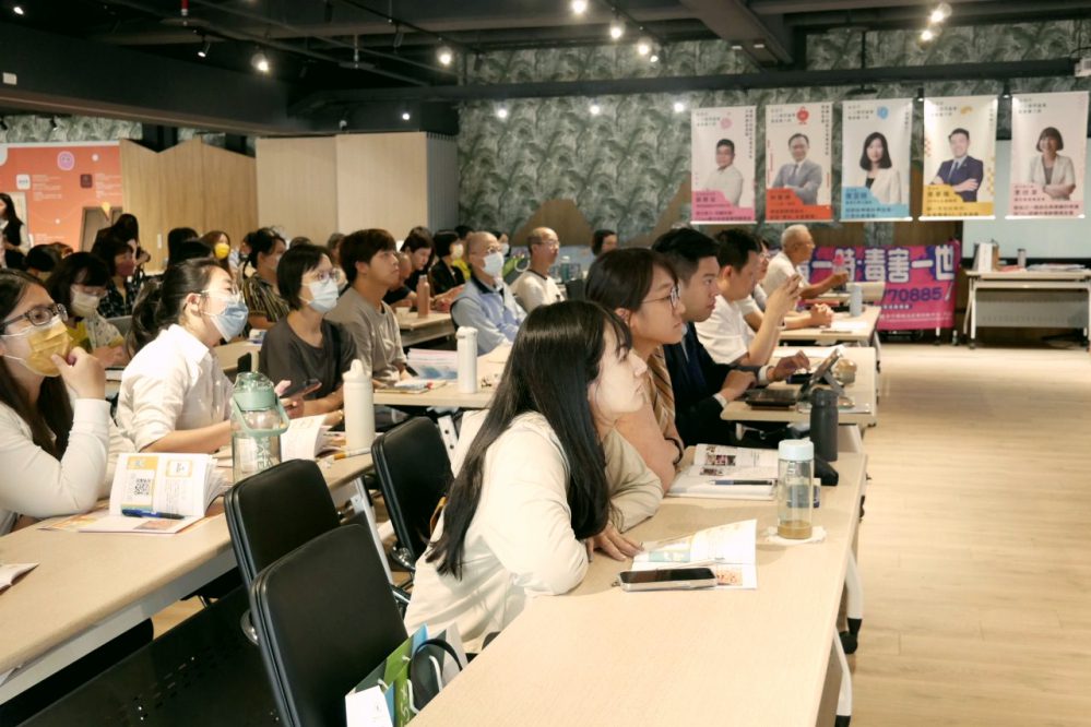 邁向超高齡社會 桃竹苗分署6/24銀髮人力論壇助企業善用銀髮勞動力 邁向超高齡社會 桃竹苗分署6/24銀髮人力論壇助企業善用銀髮勞動力