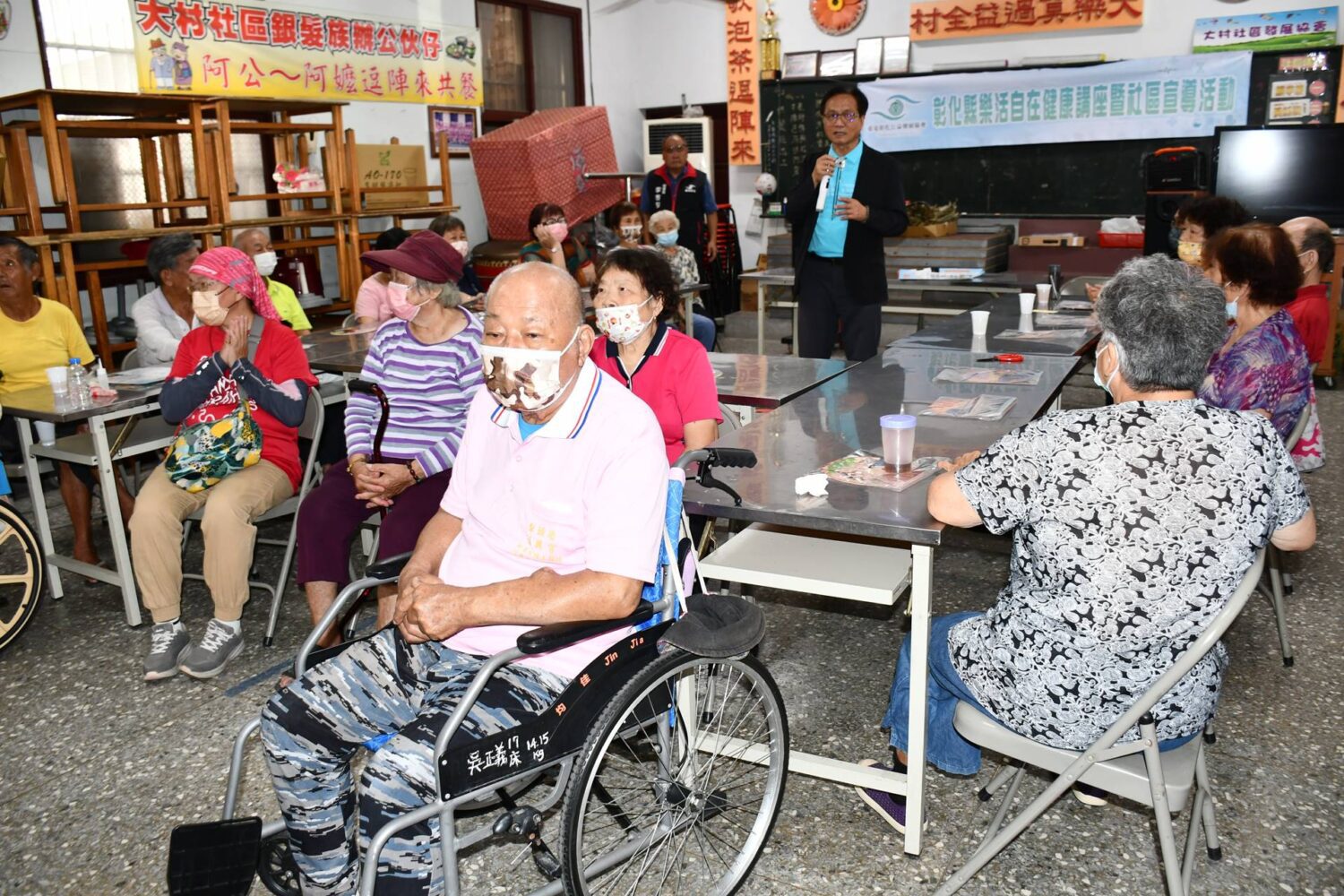 看見彰化公益協會舉辦健康大村講座 銀髮族齊學護膝妙招 看見彰化公益協會舉辦健康大村講座 銀髮族齊學護膝妙招