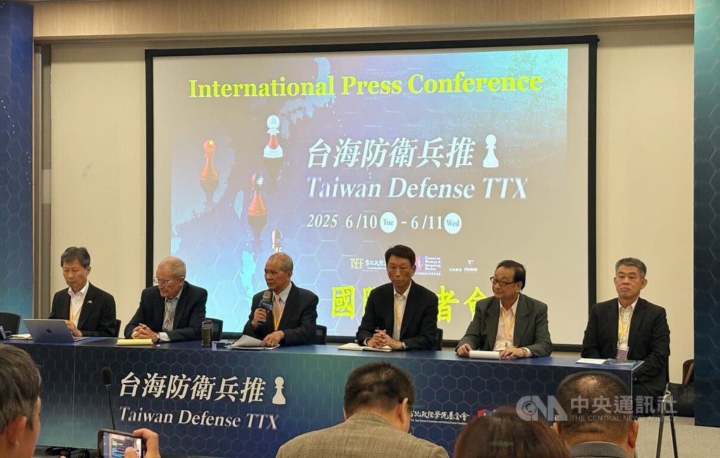 台海防衛兵推 退役將領盼未來面臨危機處置更周延