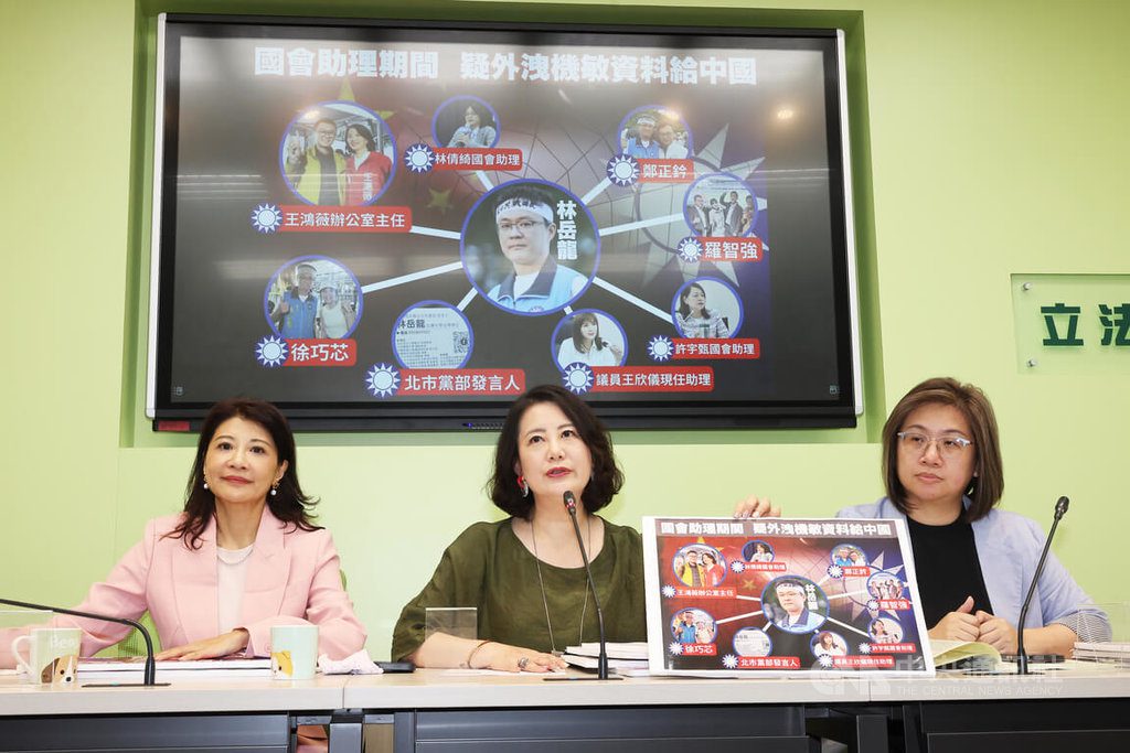 吳思瑤:民進黨對共諜標準一致 籲藍白勿擋國安法案 吳思瑤:民進黨對共諜標準一致 籲藍白勿擋國安法案