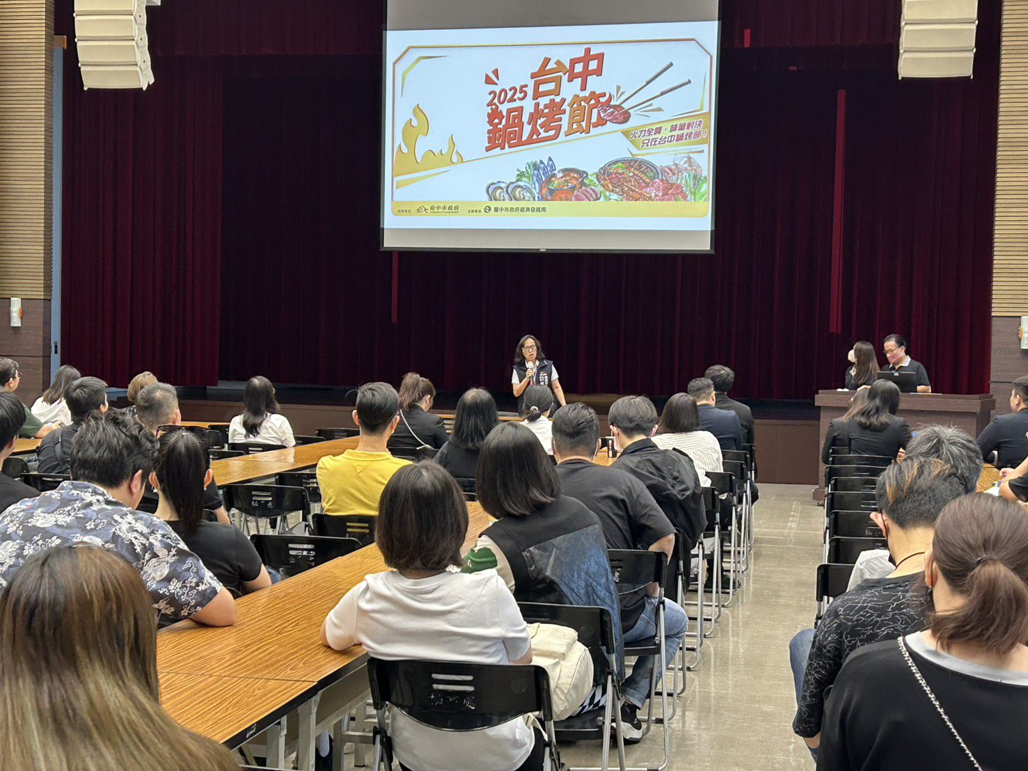 2025台中鍋烤節號召各路英雄 合作店家招募、就是愛鍋烤徵件