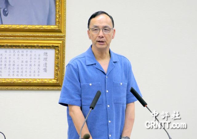 朱立倫將拜會藍縣市長　討論反罷戰略戰術