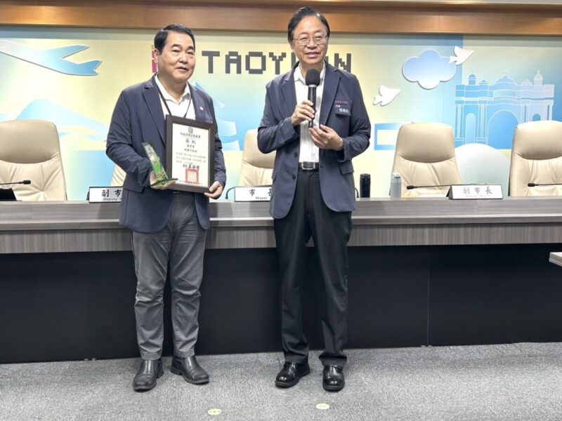 桃園市獲公共污水處理廠再生水建設評鑑優等獎打造優質水環境