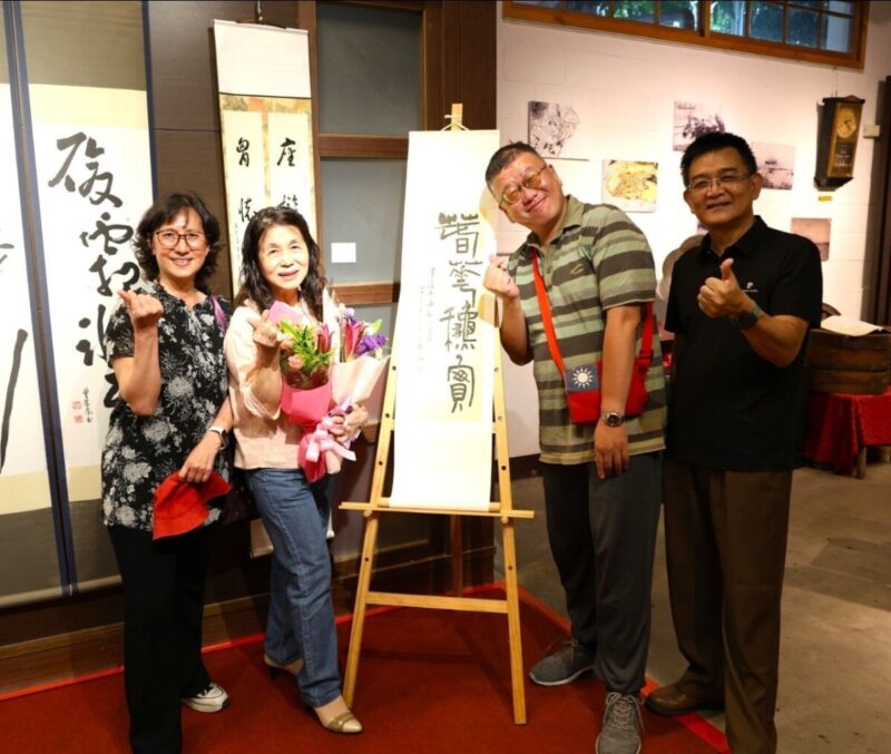 墨墨情懷~曾鴛鳳師生百幅書畫聯展吉安鄉好客藝術村9歲至94歲藝文展 墨墨情懷~曾鴛鳳師生百幅書畫聯展吉安鄉好客藝術村9歲至94歲藝文展