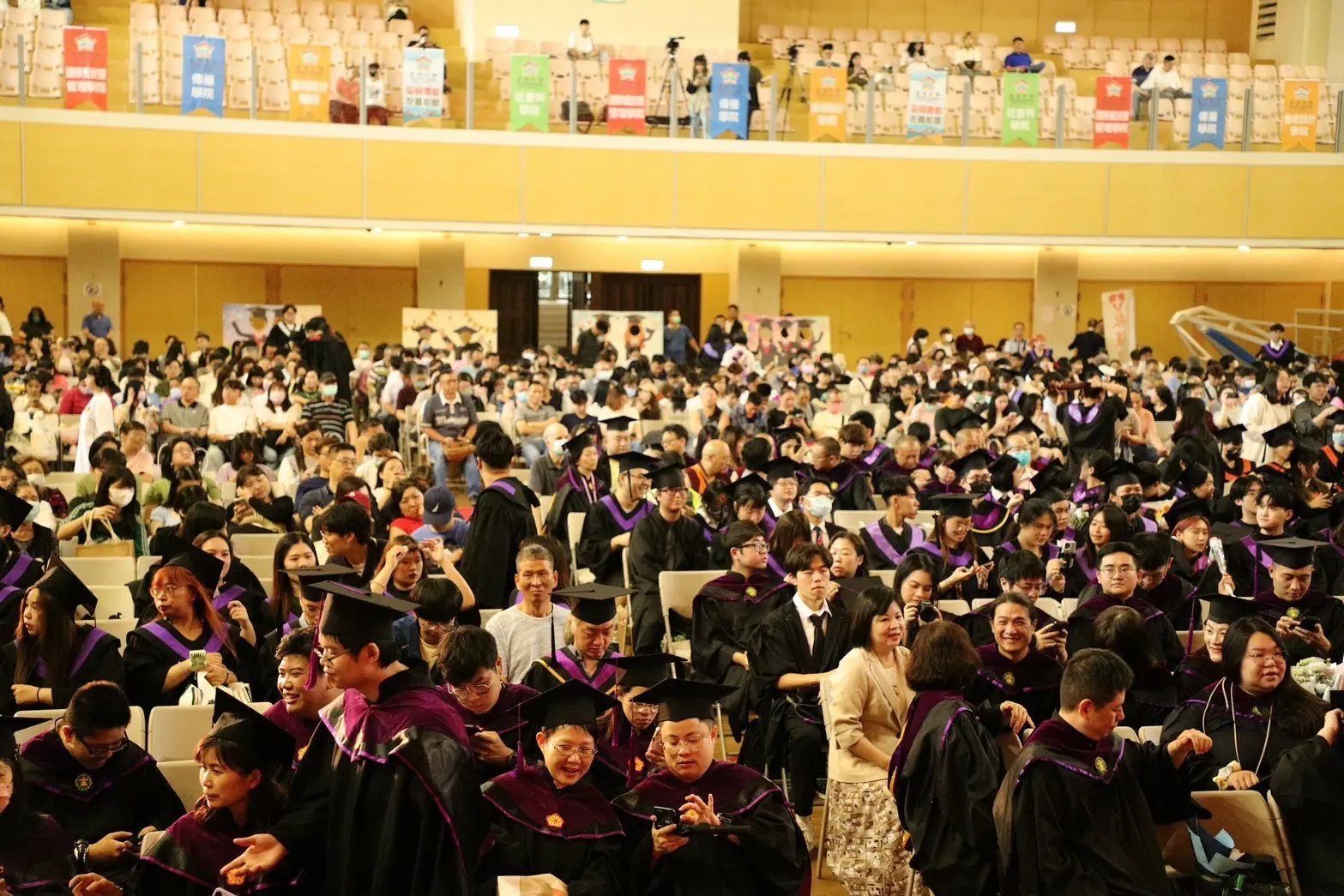 玄奘大學113學年度畢業典禮溫馨登場 畢業生展翅高飛 玄奘大學113學年度畢業典禮溫馨登場 畢業生展翅高飛