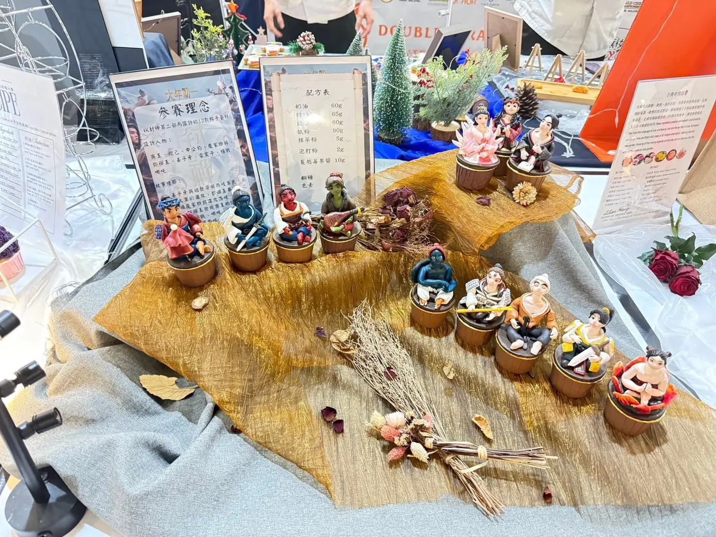 世界廚藝大賽奪雙金 玄大餐旅系學子展現國際專業實力 世界廚藝大賽奪雙金 玄大餐旅系學子展現國際專業實力