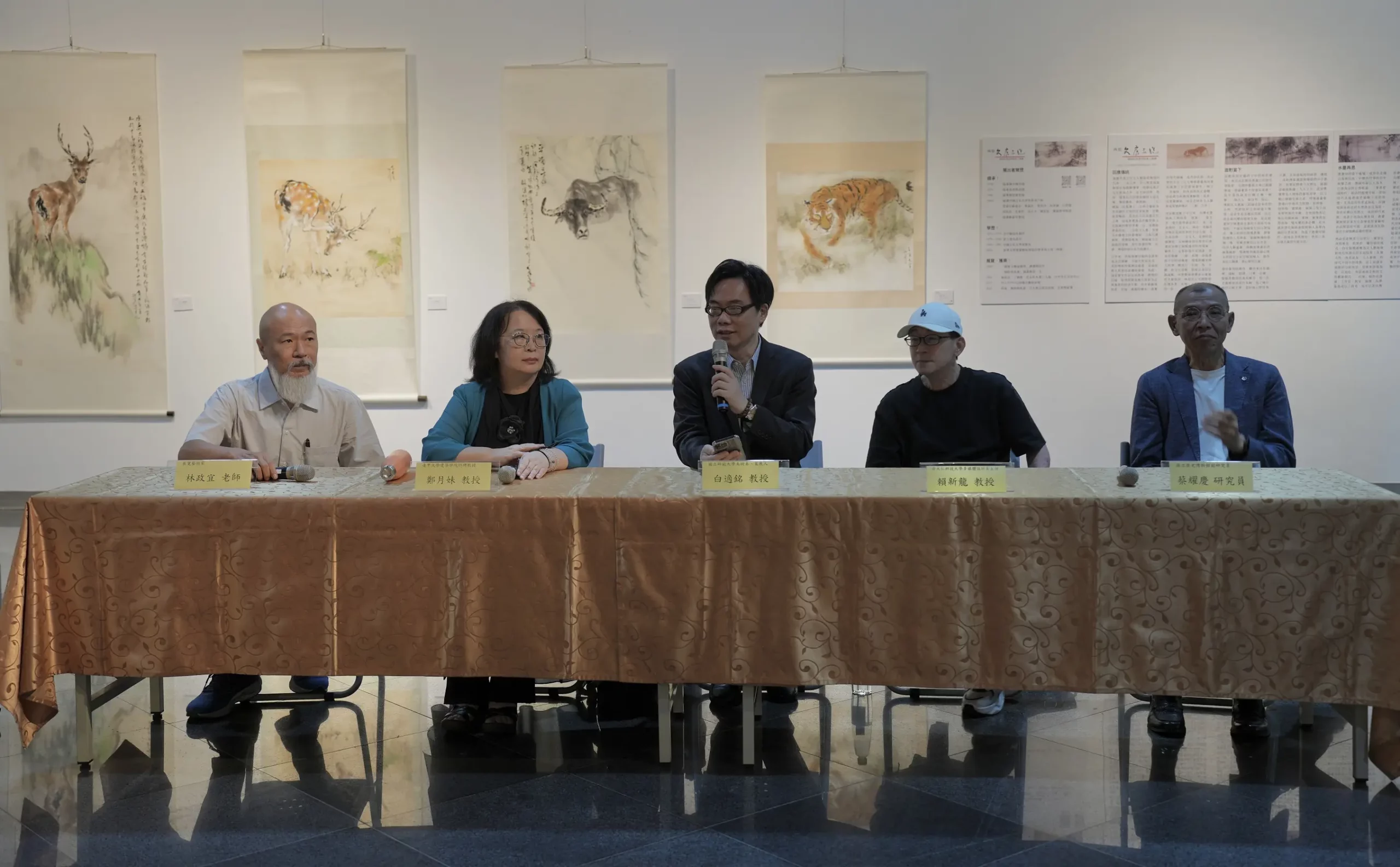 林政宜師承嶺南畫派 籌備10年書畫印展開啟多元對話 林政宜師承嶺南畫派 籌備10年書畫印展開啟多元對話