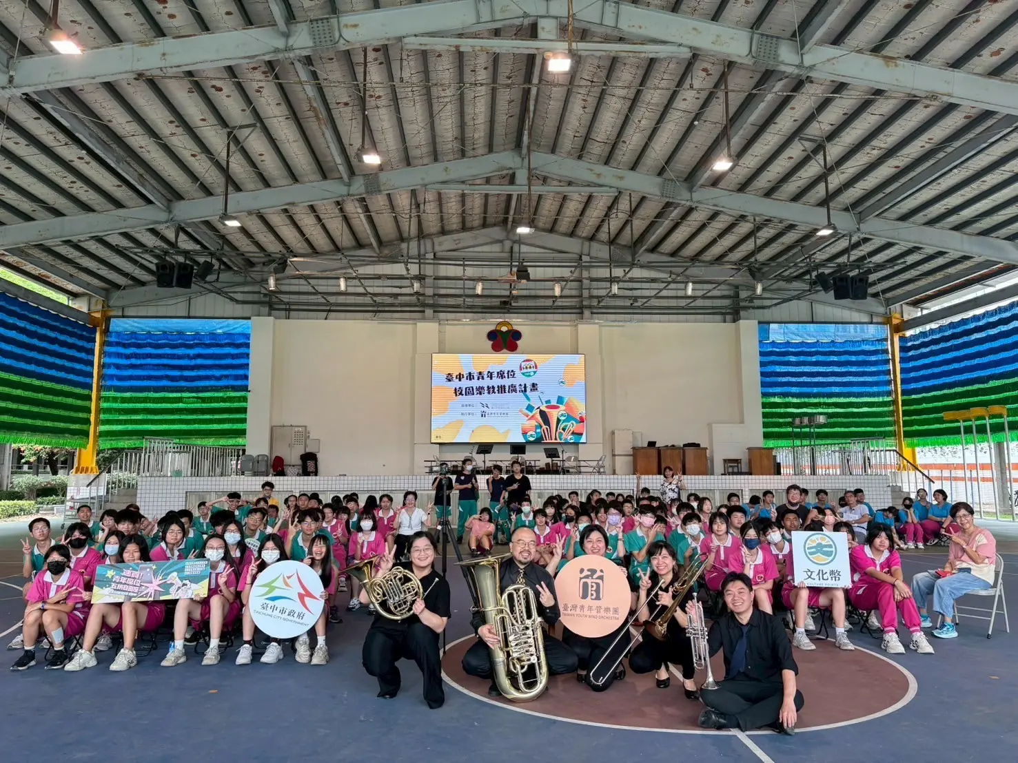 臺中·藝文好行走出校園體驗豐富藝文 最後階段報名至6/20截止 臺中·藝文好行走出校園體驗豐富藝文 最後階段報名至6/20截止