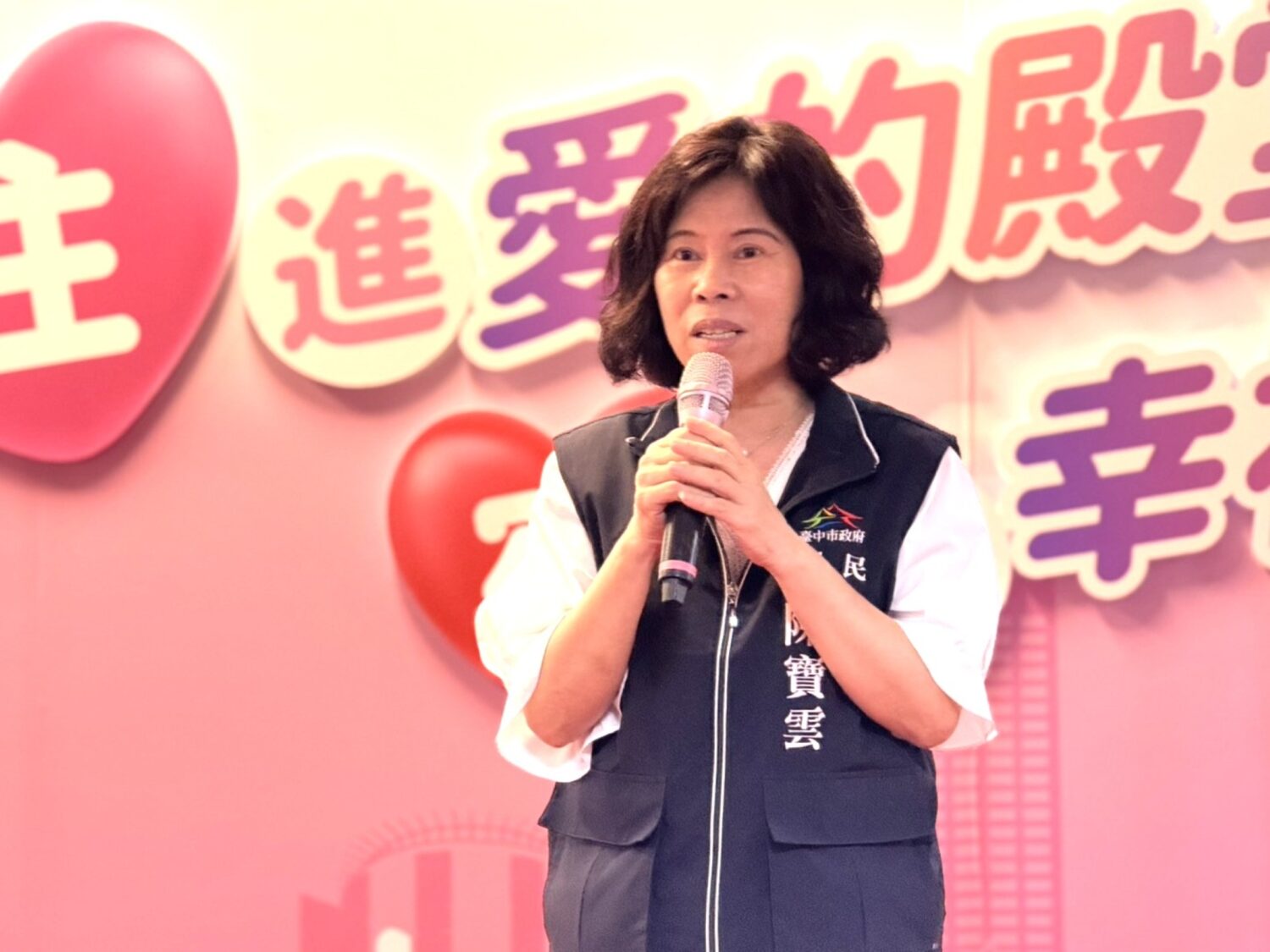 台中新人限定福利 6/23至7/18登記結婚即抽萬元大禮包 台中新人限定福利 6/23至7/18登記結婚即抽萬元大禮包