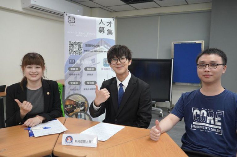 中華大學國智學院助學子提前卡位! 應日系台積電學長返校分享就業心法 中華大學國智學院助學子提前卡位! 應日系台積電學長返校分享就業心法