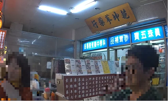 走失老婦街頭徘徊 熱心民眾報警助返家 走失老婦街頭徘徊 熱心民眾報警助返家