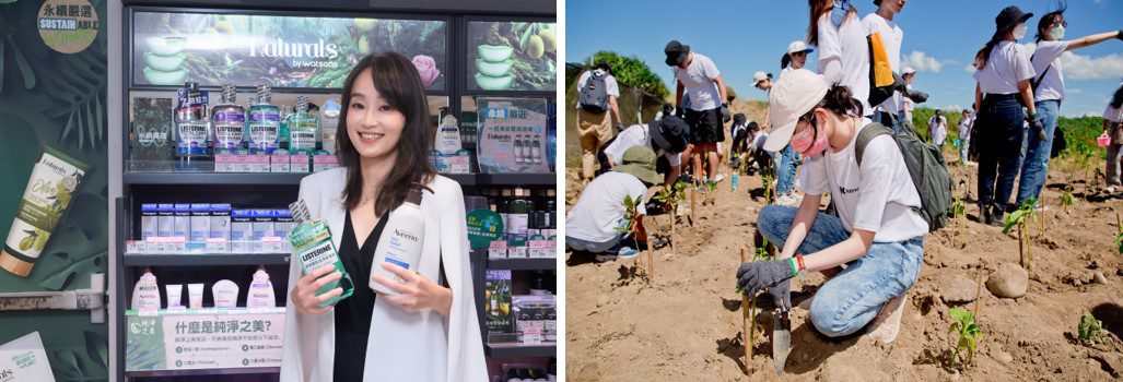 Kenvue × 屈臣氏啟動永續月活動 會員登記享限量藝術工作坊體驗 Kenvue × 屈臣氏啟動永續月活動 會員登記享限量藝術工作坊體驗