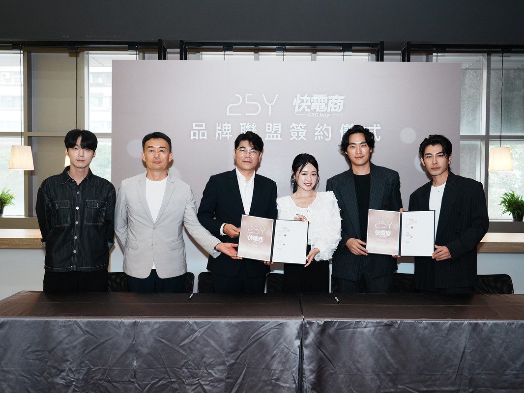 「快電商」深耕美妝產業 結合韓國高端保養品牌 開創科技護膚新勢力 「快電商」深耕美妝產業 結合韓國高端保養品牌 開創科技護膚新勢力