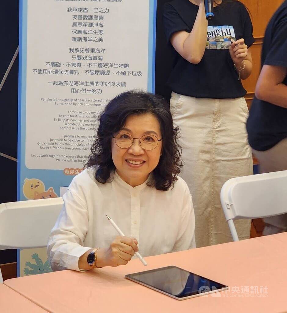 陳慧玲任澎湖議員時涉詐助理費 偕夫婿收押禁見