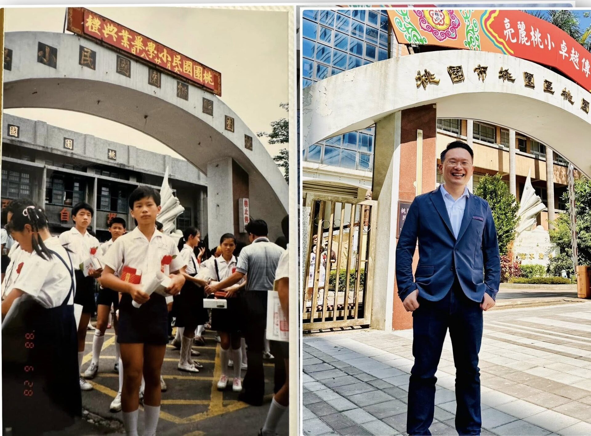 蘇俊賓為桃園國小畢業生別胸花 曬「學長」青澀畢業照 蘇俊賓為桃園國小畢業生別胸花 曬「學長」青澀畢業照