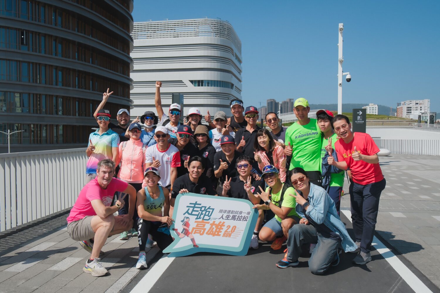 走跑高雄2.0掀運動熱潮 侯尊堯局長親抽壓軸大獎Gogoro電動機車 走跑高雄2.0掀運動熱潮 侯尊堯局長親抽壓軸大獎Gogoro電動機車