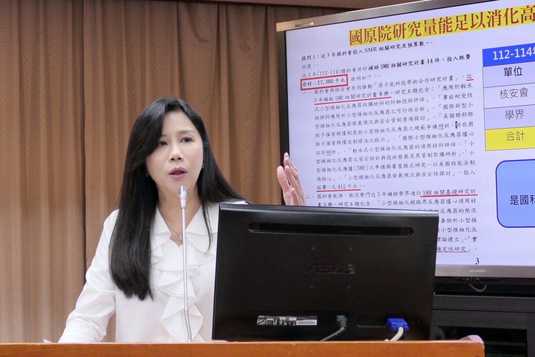 台大碩士班錄取資格疑遭駭客取消 萬美玲提出三大訴求 台大碩士班錄取資格疑遭駭客取消 萬美玲提出三大訴求