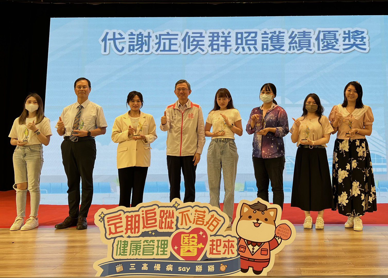 114年健康管理計畫上路 桃市打造一站式照護 強化自我健康意識 114年健康管理計畫上路 桃市打造一站式照護 強化自我健康意識