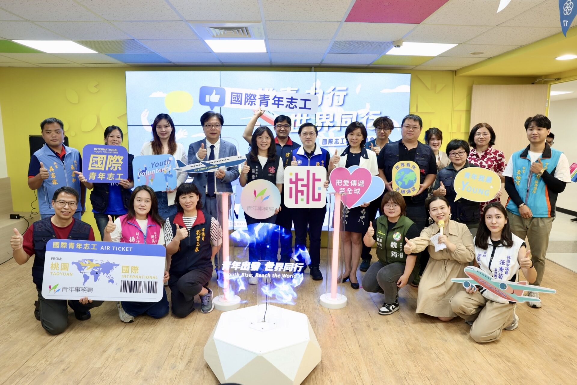 桃園青年局國際志工隊暑假前進海外 實踐社會公益 桃園青年局國際志工隊暑假前進海外 實踐社會公益