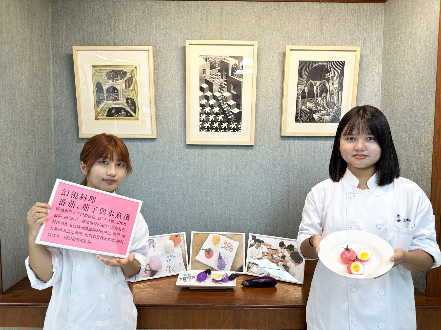 打造藝術、數學與文化的創意饗宴 中山工商推出跨域美感教育成果展