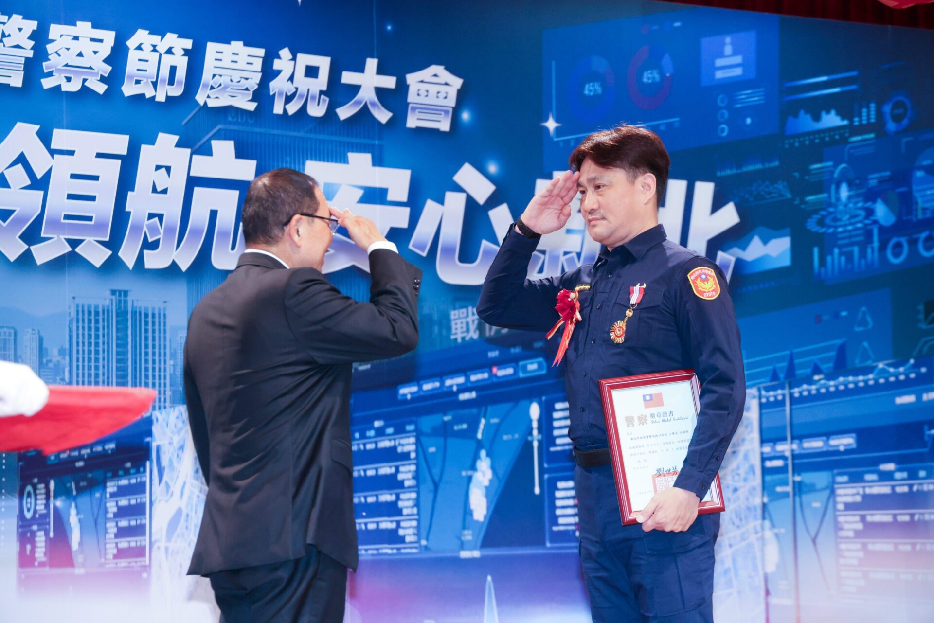 新北警察節表揚模範員警　侯友宜：力挺基層　強化警察值勤安全
