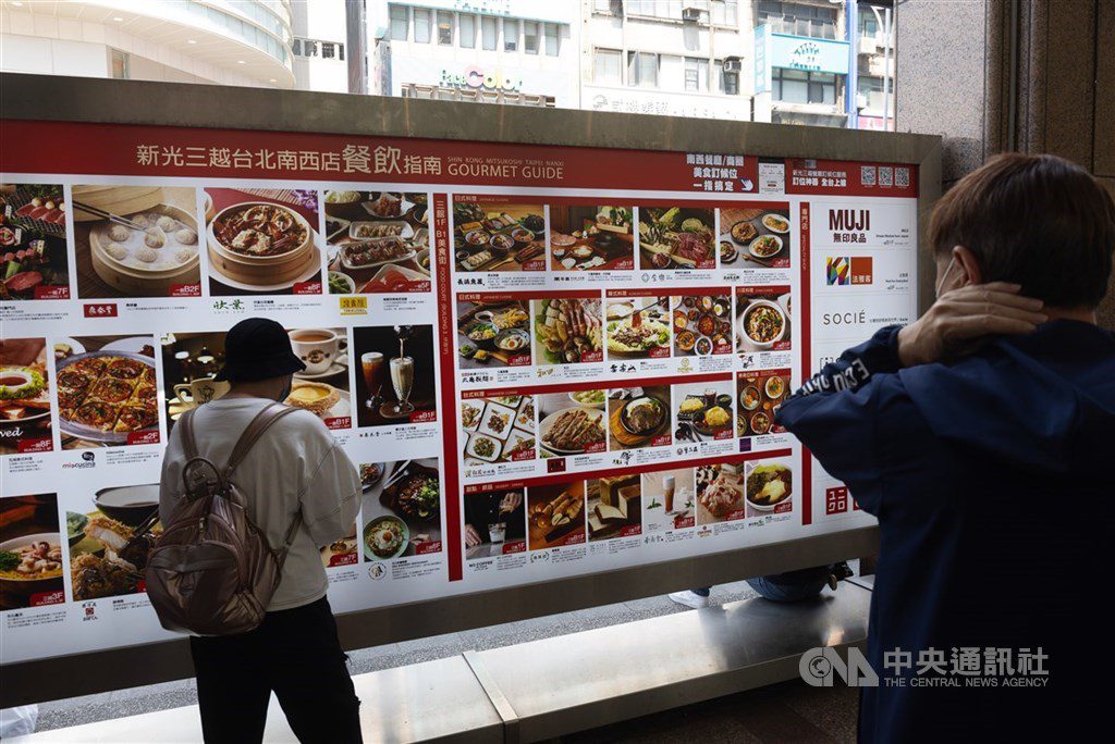 消費淡季也習慣刷卡 4月刷卡額3773億元創同期新高 消費淡季也習慣刷卡 4月刷卡額3773億元創同期新高