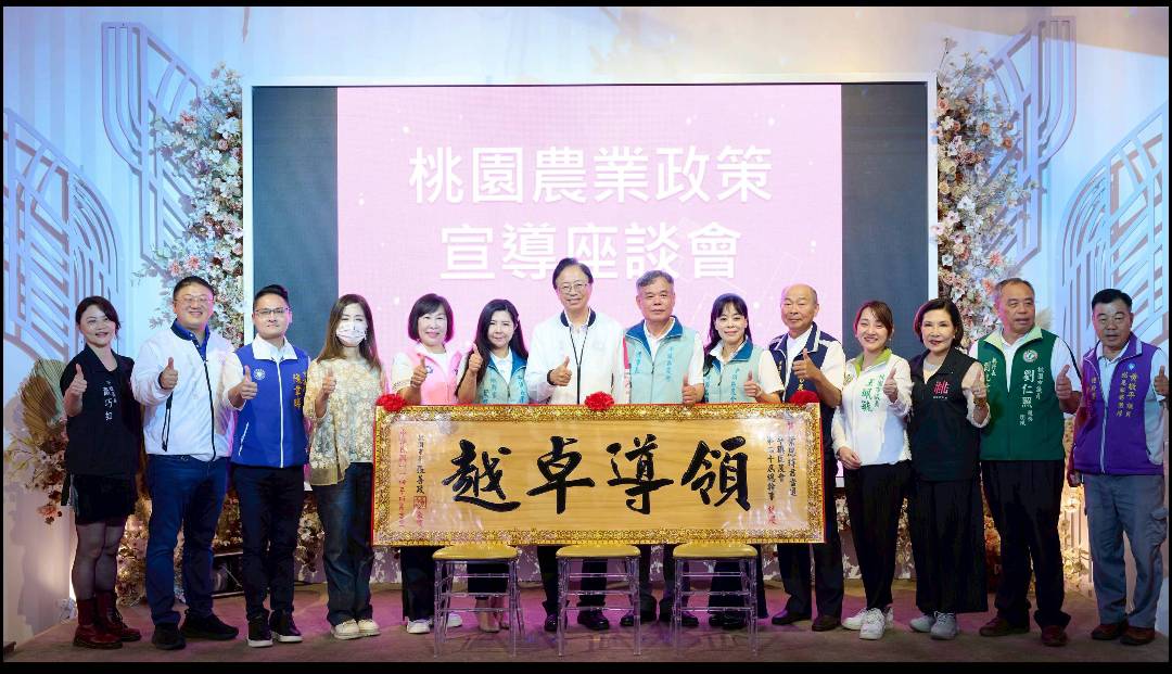 桃園黑豬、稻米、蜂蜜農產豐 市長張善政走訪平鎮關注農業發展 桃園黑豬、稻米、蜂蜜農產豐 市長張善政走訪平鎮關注農業發展