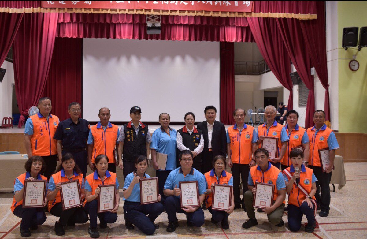 花蓮辦理114年上半年表揚績優巡守人員訓練 花蓮辦理114年上半年表揚績優巡守人員訓練