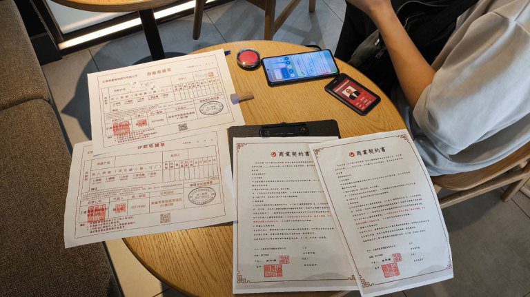 殯儀館面交取款 　中興警活逮車手