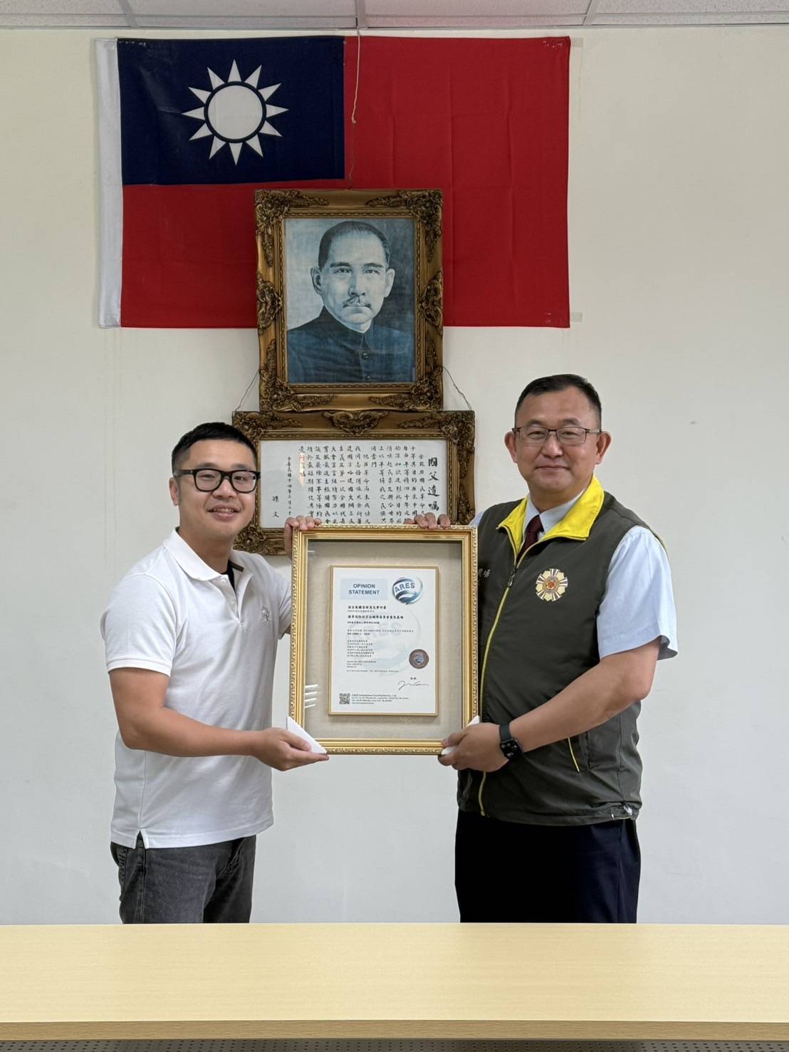 中小企業輕鬆做碳盤查!臺灣智庫智策(TGSA)推免費輔導專案,助企業接軌ESG零負擔 中小企業輕鬆做碳盤查!臺灣智庫智策(TGSA)推免費輔導專案,助企業接軌ESG零負擔