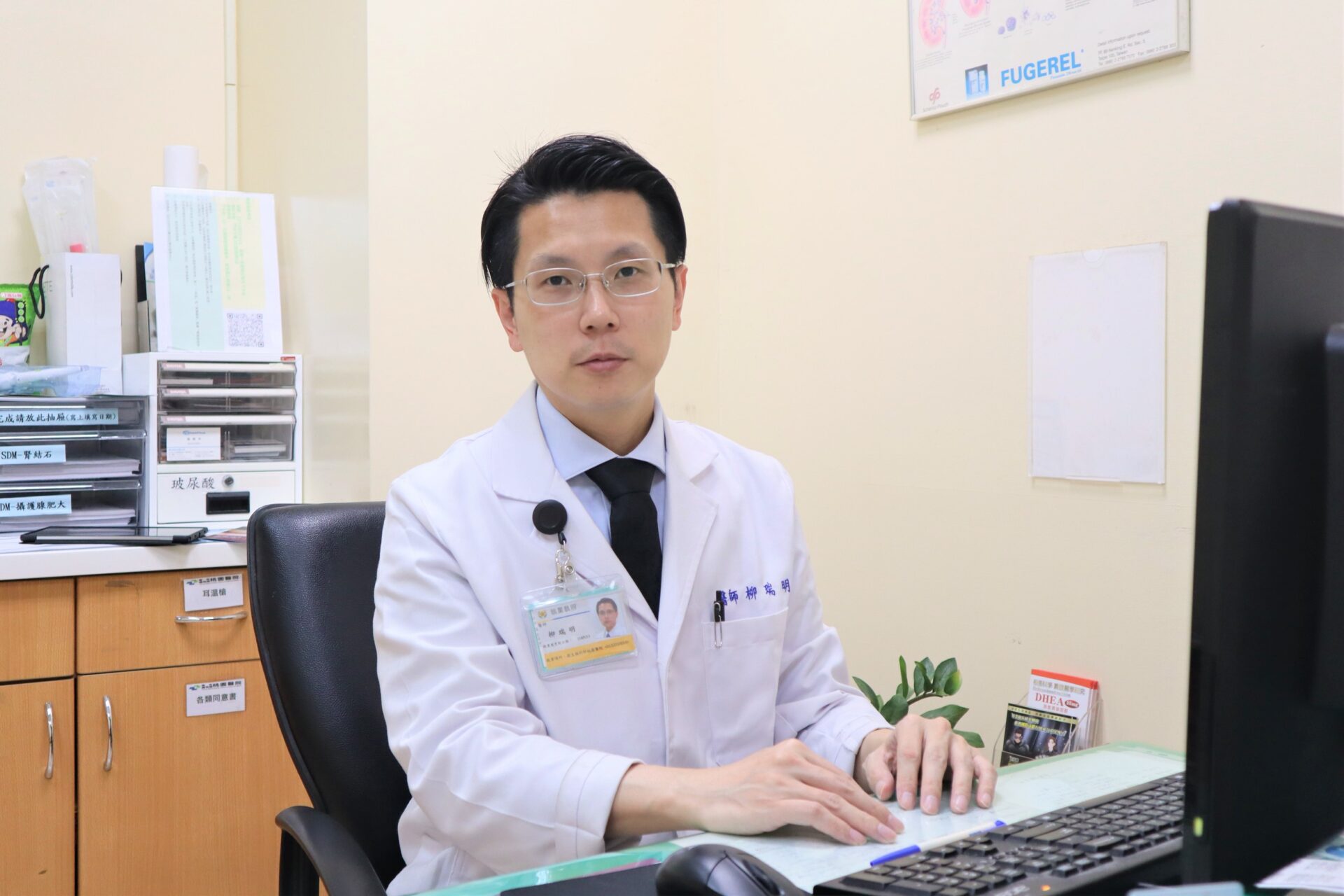 攝護腺癌早期難察覺 部桃:定期檢測掌握治療先機 攝護腺癌早期難察覺 部桃:定期檢測掌握治療先機