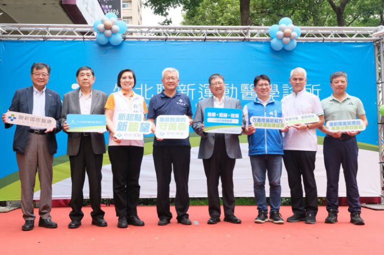 縣府攜手運動醫療專業 強化基層選手照護 縣府攜手運動醫療專業 強化基層選手照護