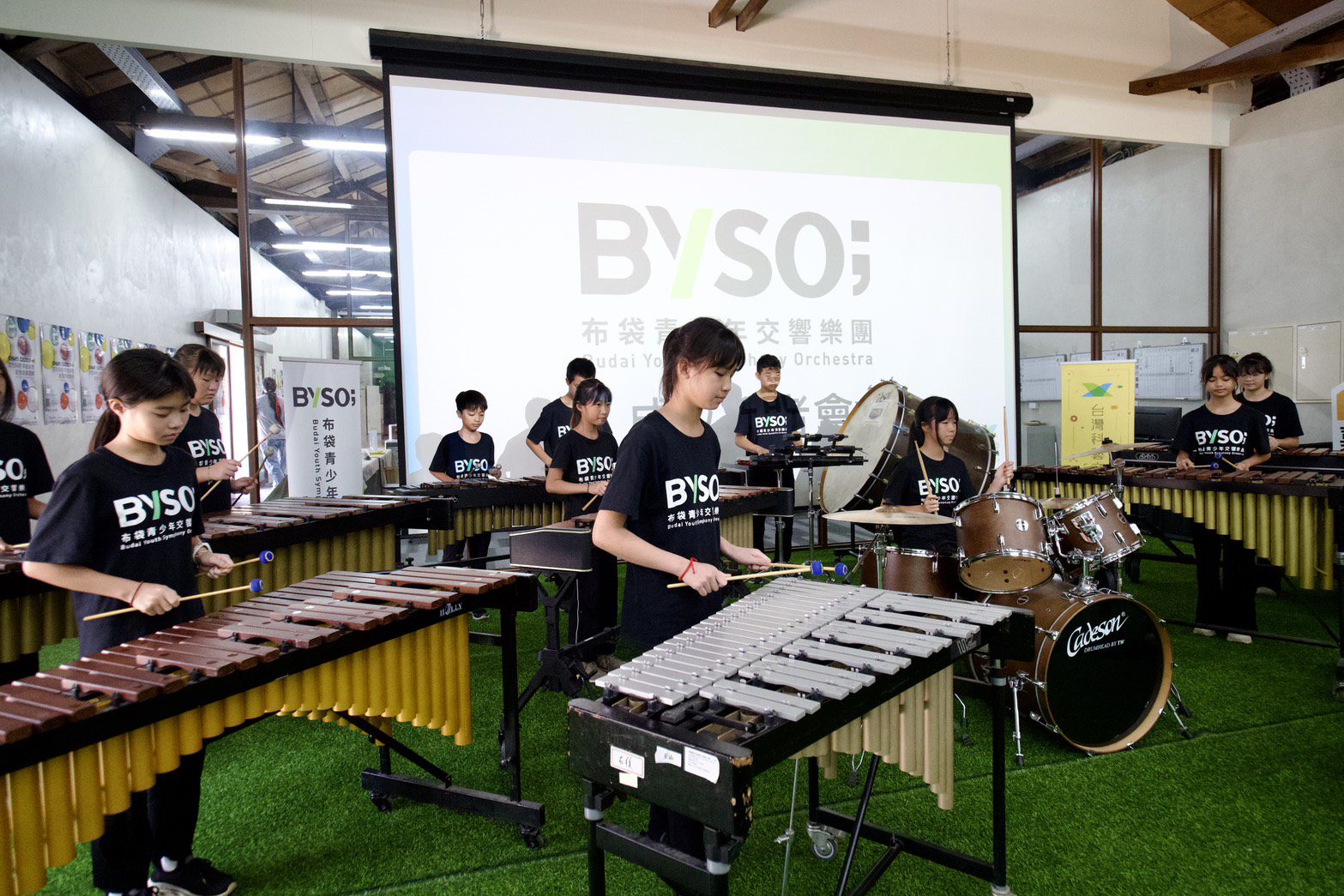 全台首創跨校樂團!從布袋出發讓音樂改變未來 嘉義布袋青少年交響樂團(BYSO)溫暖啟航 全台首創跨校樂團!從布袋出發讓音樂改變未來 嘉義布袋青少年交響樂團(BYSO)溫暖啟航