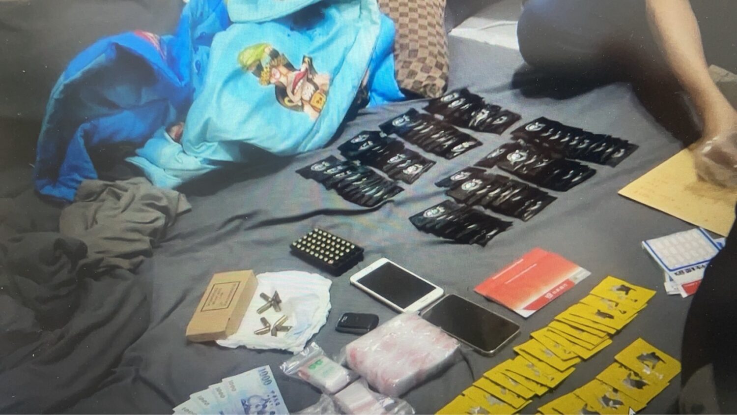 高市刑大破獲網路遊戲幫代練、毒品宅配店到店兩嫌落網 高市刑大破獲網路遊戲幫代練、毒品宅配店到店兩嫌落網