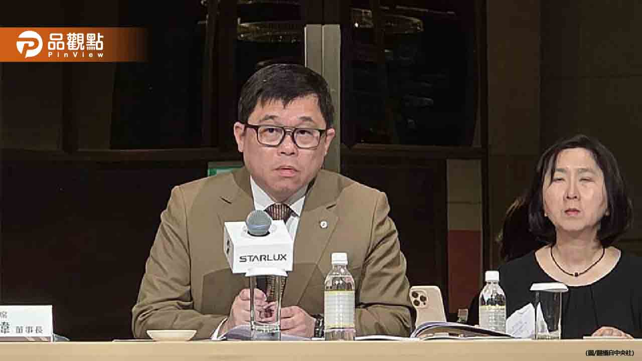 星宇航小股東關心何時配息!張國煒:明年有機會 星宇航小股東關心何時配息!張國煒:明年有機會