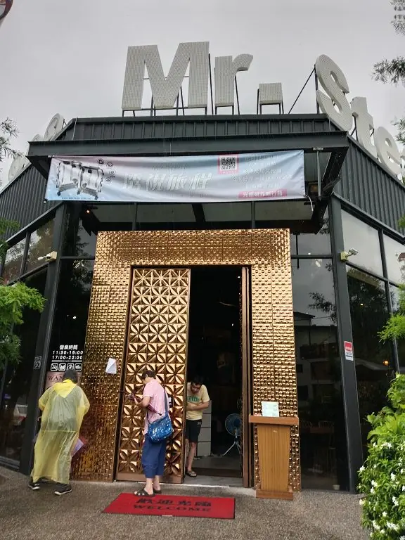 南投特教學生感恩謝師宴暖人心  史提克先生溫情加碼傳遞愛