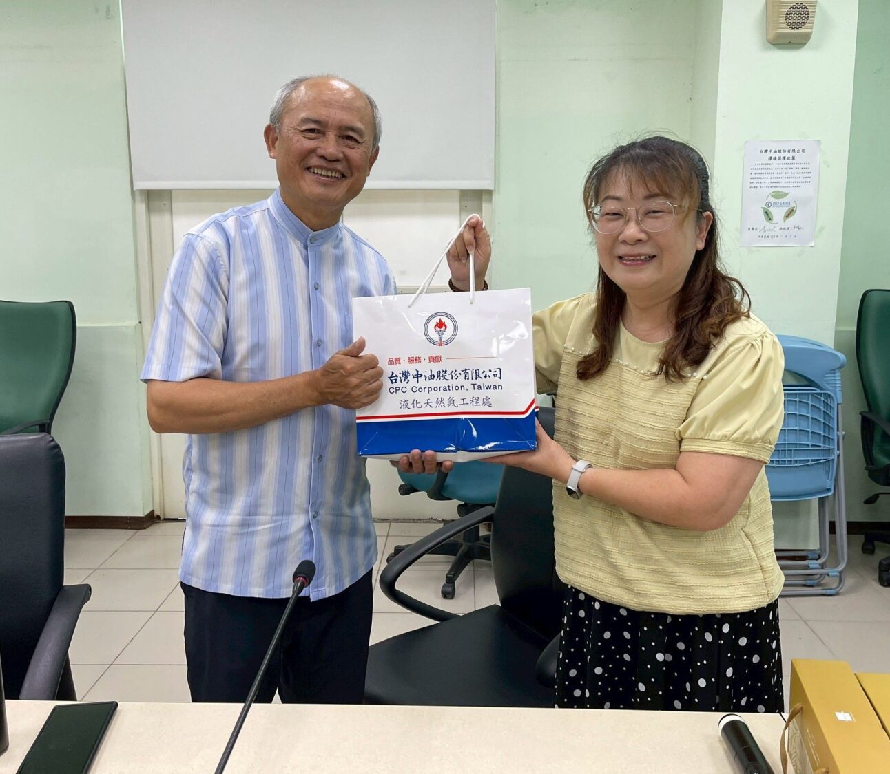 中油公司液化天然氣工程處 舉辦「採購履約爭議處置及驗收實務研析」專題講習 中油公司液化天然氣工程處 舉辦「採購履約爭議處置及驗收實務研析」專題講習