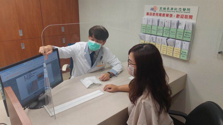 孕期能用消炎止痛藥(NSAID)嗎 高雄長庚提醒避免自行用藥保護寶寶腎臟健康 孕期能用消炎止痛藥(NSAID)嗎 高雄長庚提醒避免自行用藥保護寶寶腎臟健康