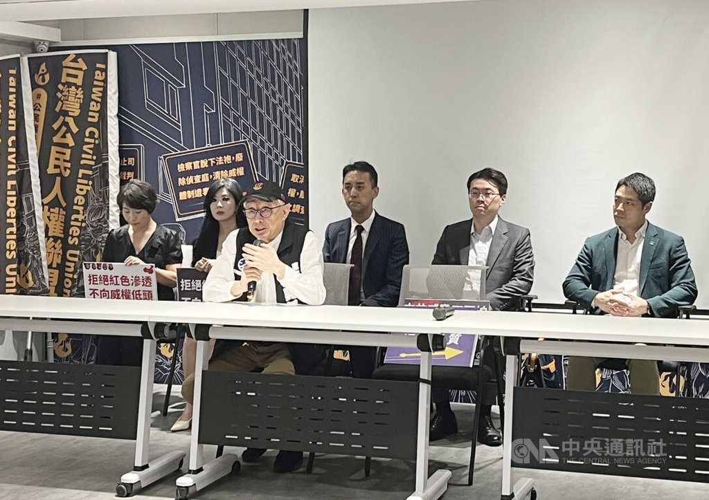 曹興誠組反共律師團助罷團 下戰帖邀朱傅辯論 曹興誠組反共律師團助罷團 下戰帖邀朱傅辯論